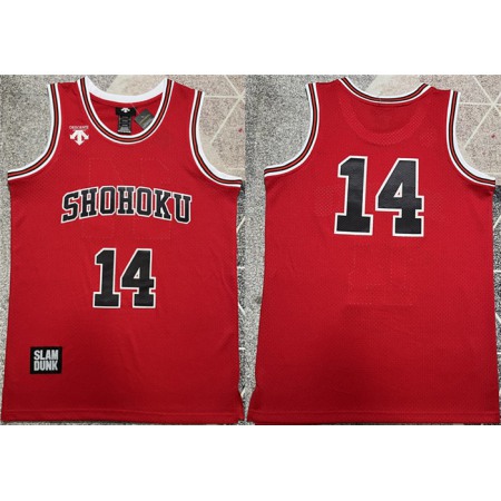 Men's Shohoku #14 Mitsui Hisashi Red Stitched Basketball Jersey